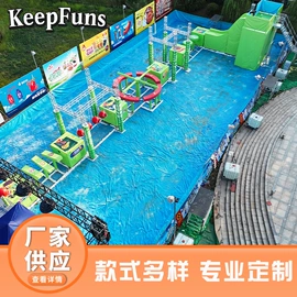 充气模型;水上游艺设施;其他游艺设施