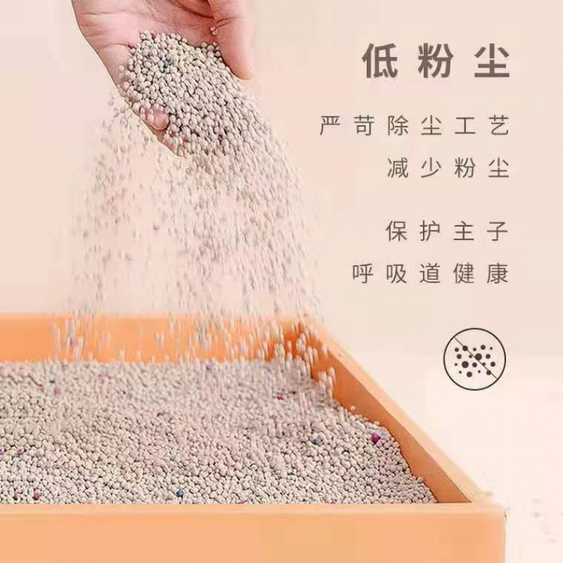 猫砂、ベントナイト粘土、強力消臭、レモンの香り、オリジナルフレーバー、マルチ仕様猫砂、猫用品|undefined