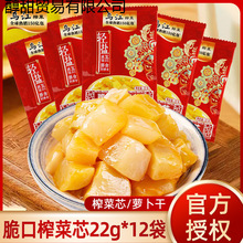 ��������ե��22g*24�����ե��о�}�����̲�������eʳƷС���b