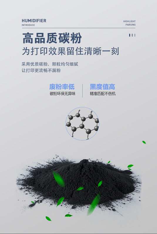 施樂P235db粉盒詳情_06