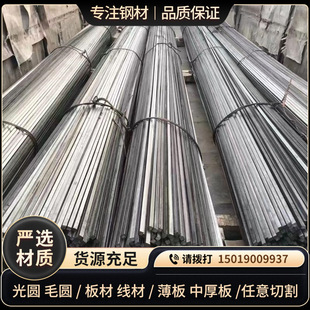 ̼䓱�䓗l 1215�������1214���ǰ� 45#������� A3���FҎ���Rȫ
