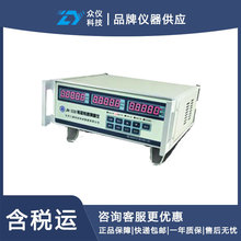 ����ʽת��ת�ٴ����� �ͺ�:JN899-JN338-100A��ţ�D211815