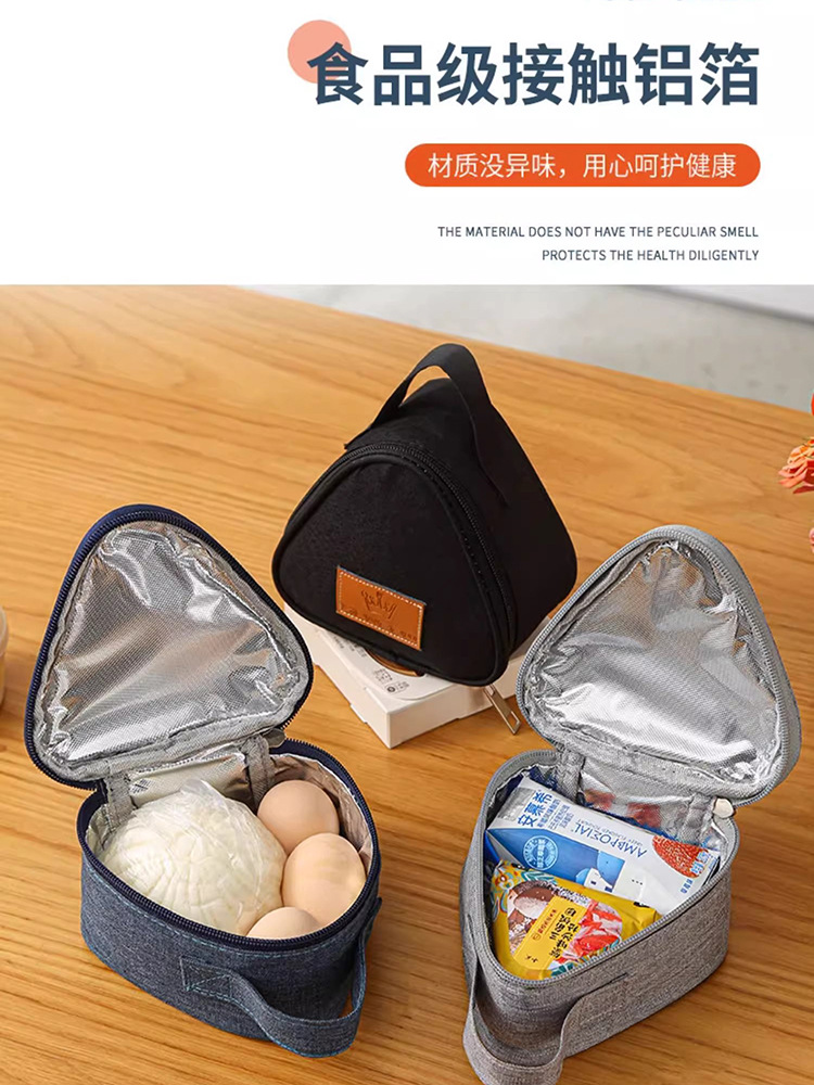 Breakfast Insulation Bag small size Portable Aluminum Foil Lunch Box Bag Portable Children's Work Hand-held Fresh-keeping Triangle Bag New Products