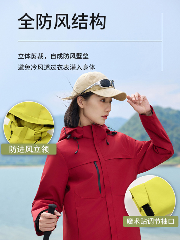 Bird 's Home Color One-in - One Blanc Coat de Asalto Personalizado LOGO ropa de trabajo al aire libre ropa de invierno ropa de trabajo impresión