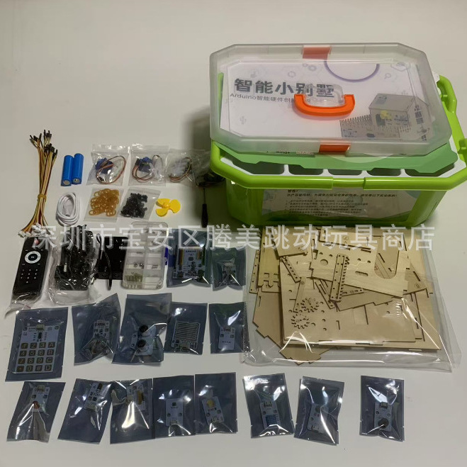 Internet of Things Artificial Intelligence Mini Villa Furniture Maker DIY Project Scratch Mixly Arduino Programming Internet of Things Artificial Intelligence Mini Villa Furniture Maker DIY Project Scratch Mixly Arduino Programming