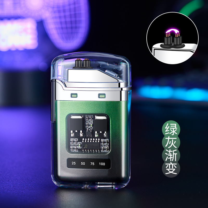 新款电子跨境抖音快手打火机货源脉冲渐变色透明壳电量显示打火机|undefined