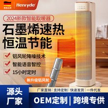 ʯīϩȡů��ů�L�C���ҟ��Lԡ��ȫ���ٟ���ʽ�ů�����ܓu�^�ٟ�