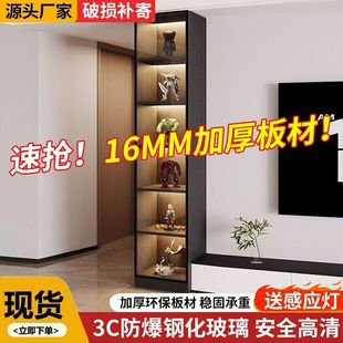 Solid Wood Tv Cabinet Side Cabinet Wine Cabinet Vertical Cabinet Glass Door Living Room Storage Display Bookcase Narrow Cabinet Hand-Made Cabinet Cross-Border