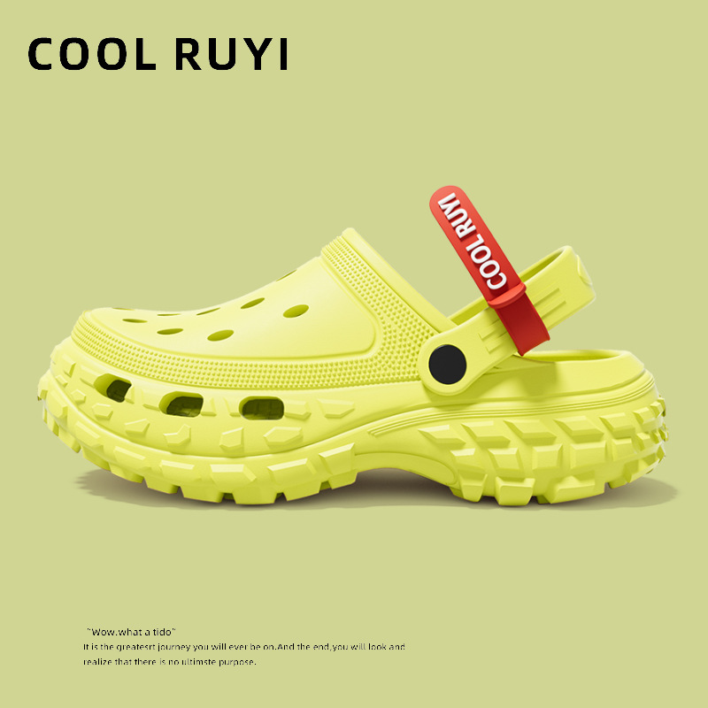 녹색 [레이블 포함]