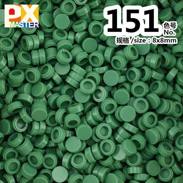 Color number: 151 (500 grams)