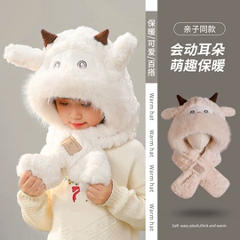 户外皮肤衣/防晒衣;成人帽;女式空调衫