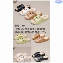 2025�¿�Ůʿ�߸���Ь������ĥ���m��ܛ��׋������ϔ[�����S���l