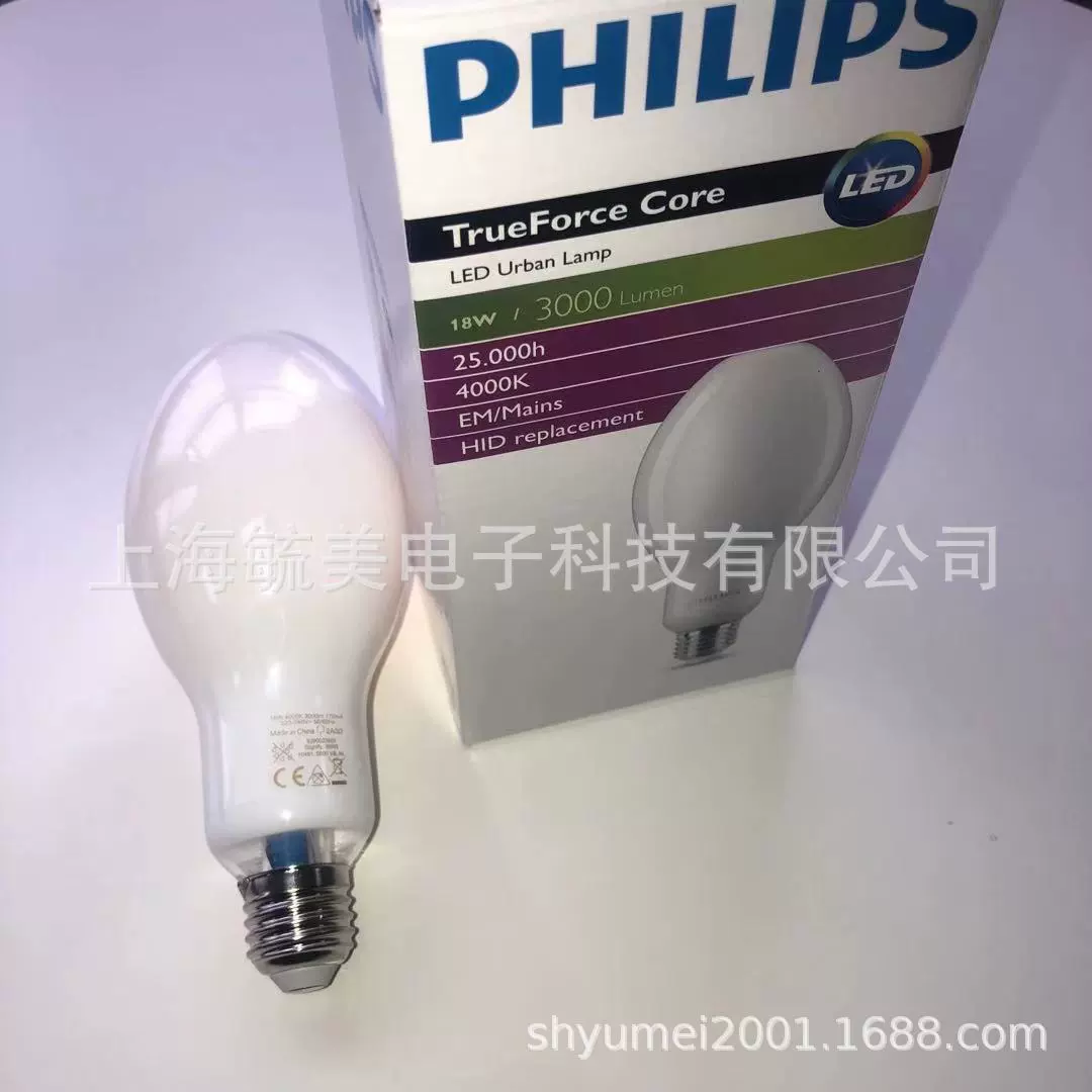 Philips LED Garden Bulb TForce Core LED HPL 18W E27 840 FR