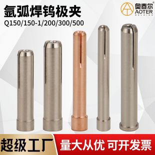 �u�O�AQQ-150/200/300/500A�廡�����~�uᘊA���~�A���u��A�^��