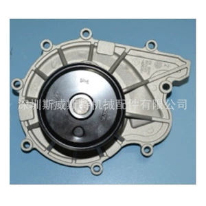 Kang-Mings 5269897 5269784 5257960 5333148 ISF2.8S 3129T su nasosu