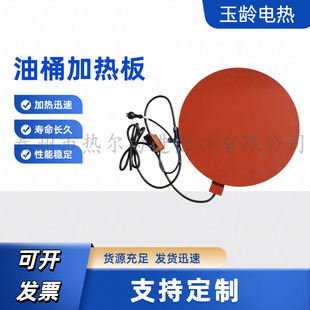 �A�ι��z�ӟ�� ��Ͱ�׹����z�ӟ�� �ؿع����z�ӟ�� �ӟ����