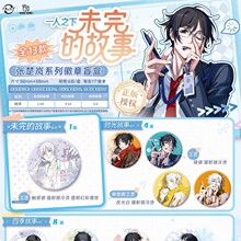 ����һ��һ��֮��δ��Ĺ���ϵ�л���ä�ж���ֱ�����̹�Ӧ����