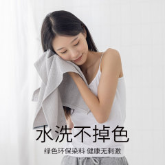 潔麗雅毛巾7253批發團購素色純棉舒適毛巾成人吸水情侶洗臉巾刺繡