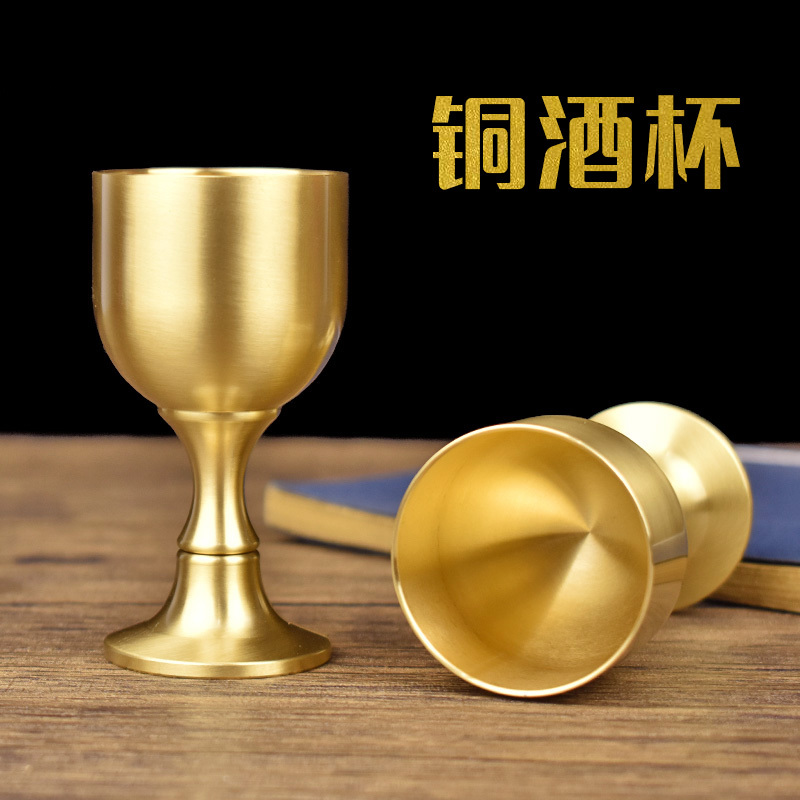 Copper Wine Cups in Large, Medium, and Small Sizes, Pure Brass Wine Cups, Antique-Style Goblets, Small Wine Cups for Offering to the God of Wealth, Cups for Water