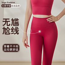 LULUXAIME�٤ѝŮ2026�ļ��¿��ո�����ѝ�\�ӑ������ξo��ѝ