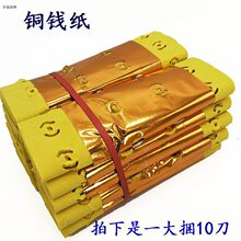 ڤ�ż��X�~�X��������������Ʒ�����S���a������Ԫ�����½�l��