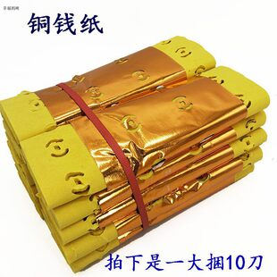 ڤ�ż��X�~�X��������������Ʒ�����S���a������Ԫ�����½�l��