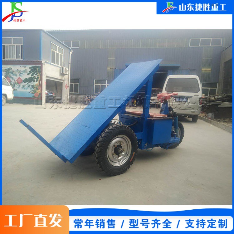 Equipo eléctrico de tracción de ladrillos tipo montar vehículo de transporte de tuberías de construcción manual auto descarga equipo de transporte de ladrillos