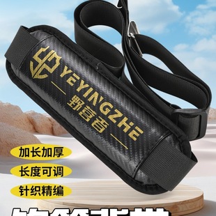 Camping Fishing Box Strap Universal Accessories Thickeneded, Lengthened and Widened Pad Buckle Shoulder Pad Single Shoulder Crossbody Strap Accessories