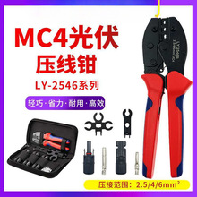 ���lMC4��������Q̫����B�����䉺���Ӊ����Q���|���ֹ���