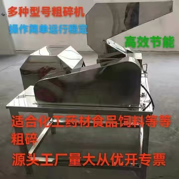 微信图片_20240107194442