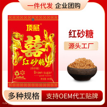 400g�t�ǽY��ӆ���üt��ϲ���w���tɰ�Ǹ���tɳ�Ǵ��b��c����