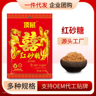 400g�t�ǽY��ӆ���üt��ϲ���w���tɰ�Ǹ���tɳ�Ǵ��b��c����