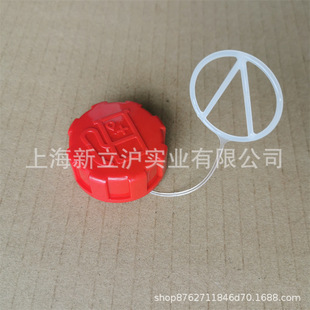 Applicable to ECHO Aike PB-770 new Dahua EB770 backpack hair dryer wind extinguisher fuel tank cover