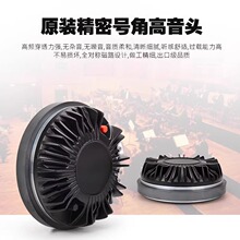 JBL  同款 KP8052 娱乐KTV音响酒吧专业音箱 演出