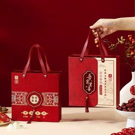 喜糖盒;红包/利是封;节日用品礼盒