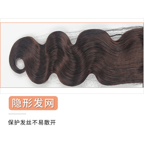 Studio-style hand-pushed wavy Republic-era Qipao hairstyle fake bangs long hair piece traditional costume hairstyle wig bangs piece