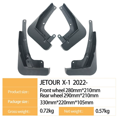 Mudguard Dasheng Chery X-1 2022