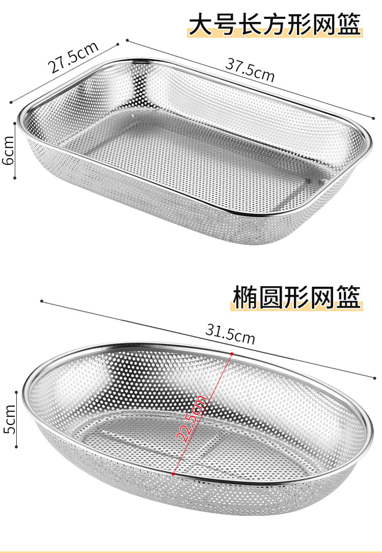 详情_09.jpg
