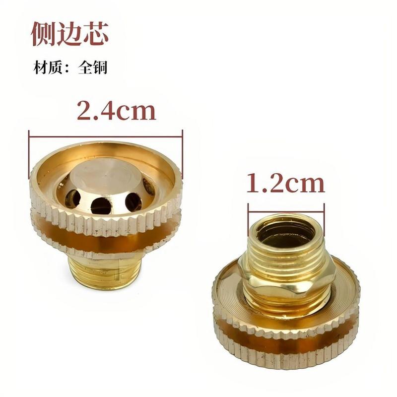 猛火配件头炉分火器小火芯火盖火帽燃气灶煤气灶通用喷火九腔火盖|undefined