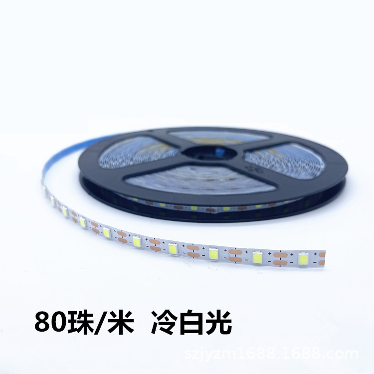 3v单色led灯带非规定制3.7v高亮暖冷白光5mm低压自粘软灯条红绿蓝|undefined