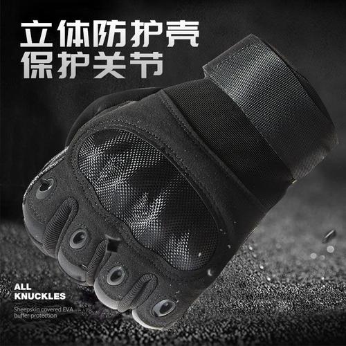 Tactical anti-cut full-finger gloves Kevlar touch screen military fans motorcycle combat training protective duty gloves anti-slip
