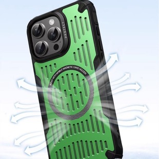 NEW NEW Cooling Magnetic Suction M8 11proMAX 12proMAX 13MINI, 14pro 15pro Protective Case