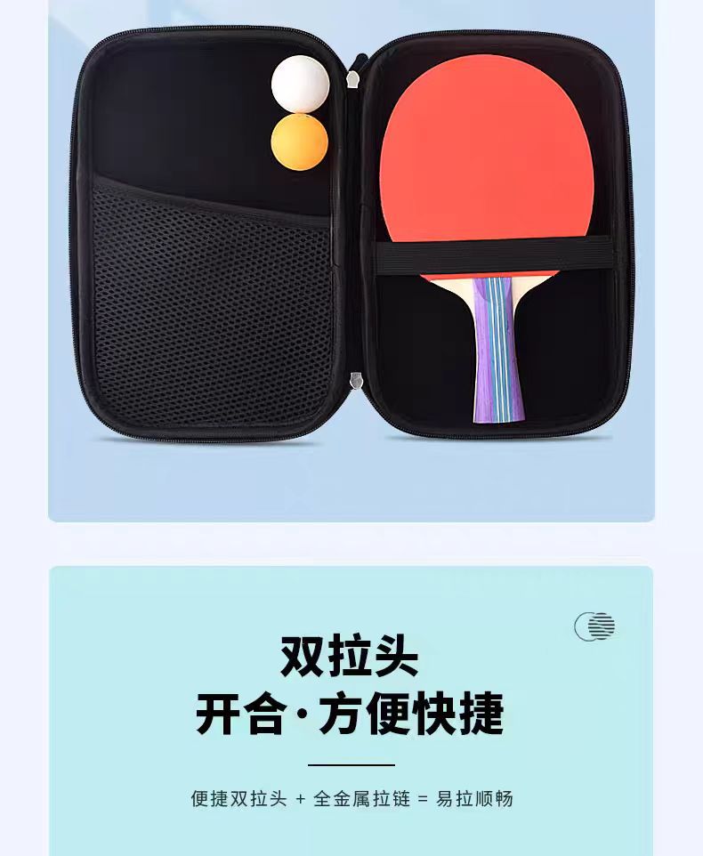 微信图片_20240819232610