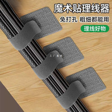 �������������ռ{������X����ħ�g�N����늾��W���߾��̶���