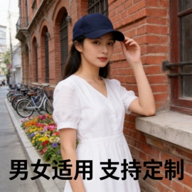 成人帽;儿童帽;2件套