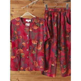 Middle-Aged and Elderly Women's Cotton Short-Sleeved Cardigan Suit, Plus Size Mother's Wear, Old Lady's Cotton Silk Nine-Point Pants Two-Piece Set