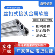 �S�Ҽӹ����ƃȽz��Ӳ��P䓽���ܛ����z���y�z��ʽ�ܼ�ˮ��