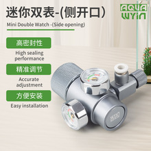 ˮ~׶̼pyp_CO2늴늙CӋb