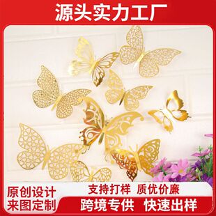 3���U�պ���3D���w���ļ����� ���R�d���Q��Y���c���üҾ��b�Ʒ