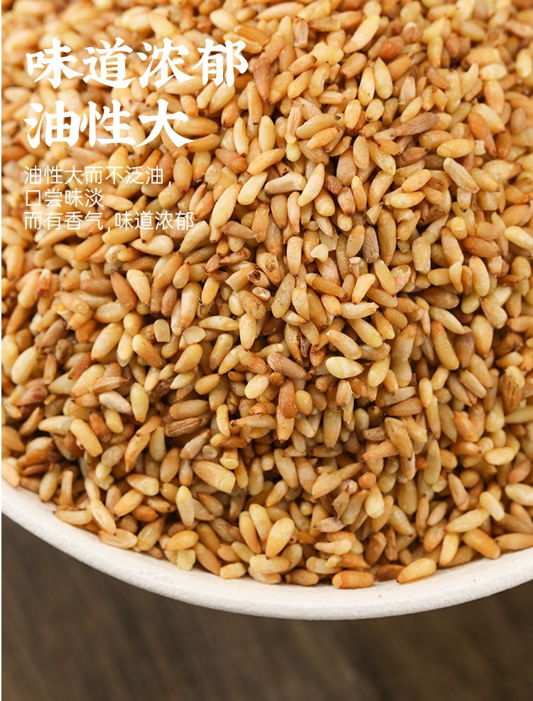Premium Wild Platycladus Seed Kernel Bai Zi Ren 500g Sulfur-Free Shelled Herbal Tea Powder specifications